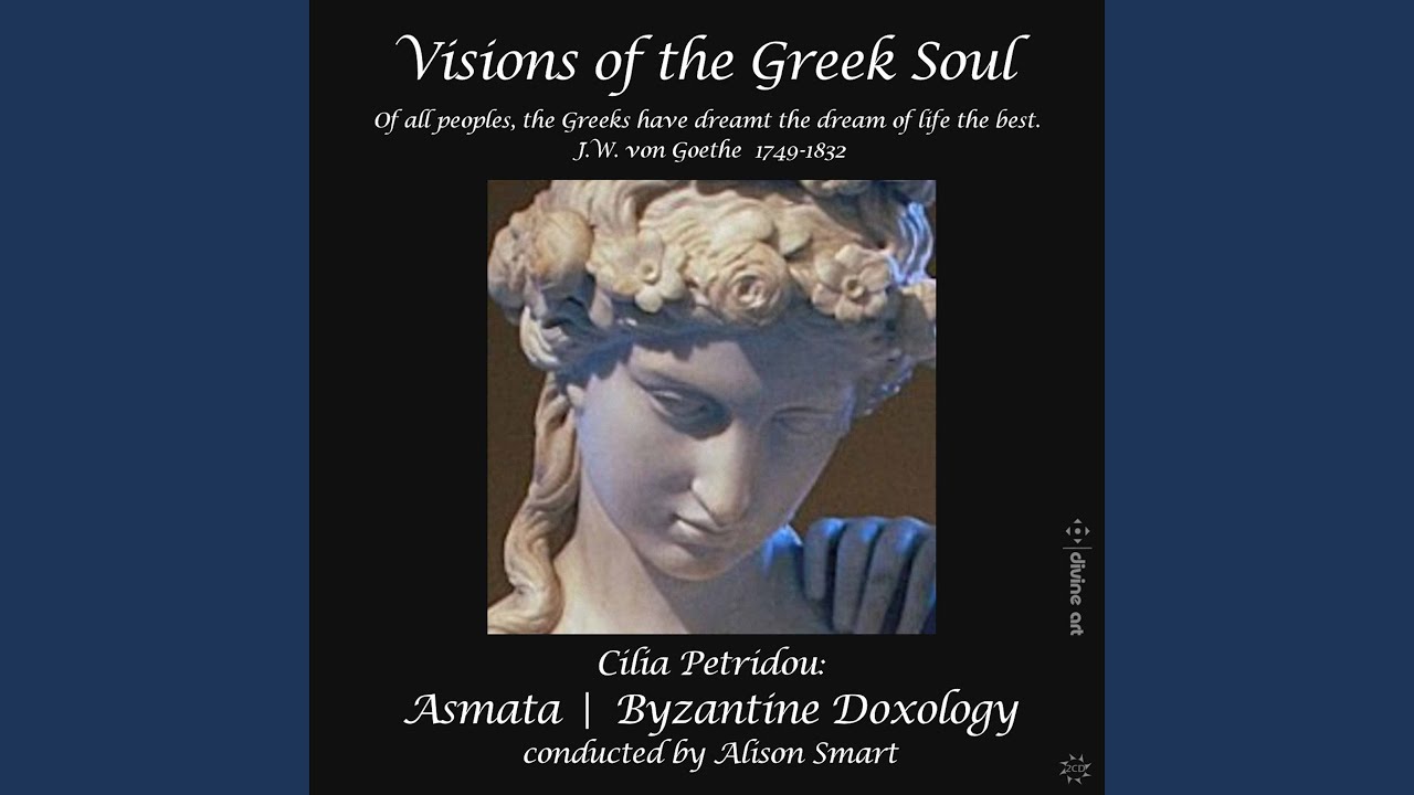 Byzantine Doxology: No. 8, Rest the Souls