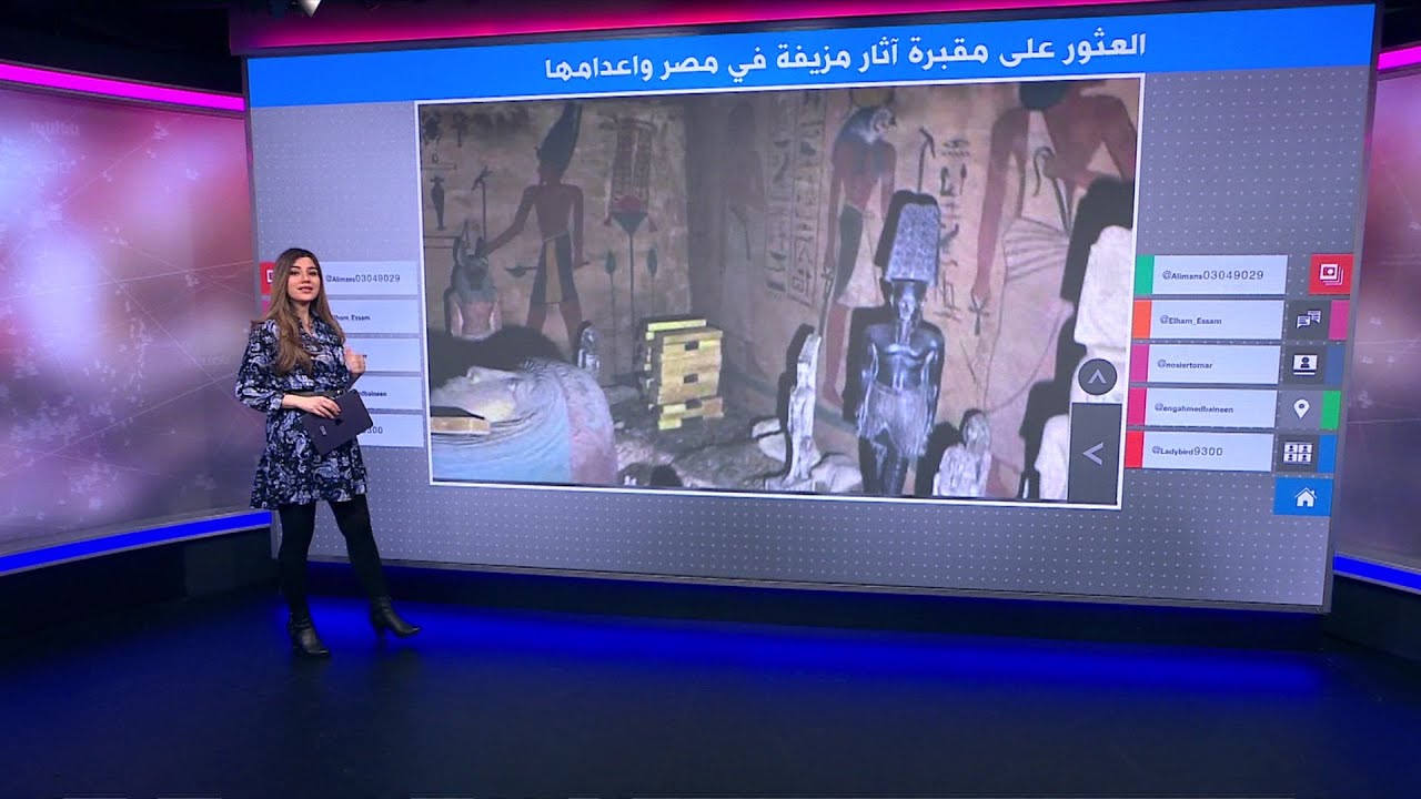 أغرب حيل النصب في تجارة الآثار بمصر.. مقبرة فرعونية بنقوش وآثار مزيفة للنصب على تجار الآثار