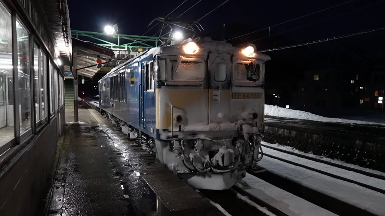 気温－7℃／バチバチの上越カッター／EF64 1051