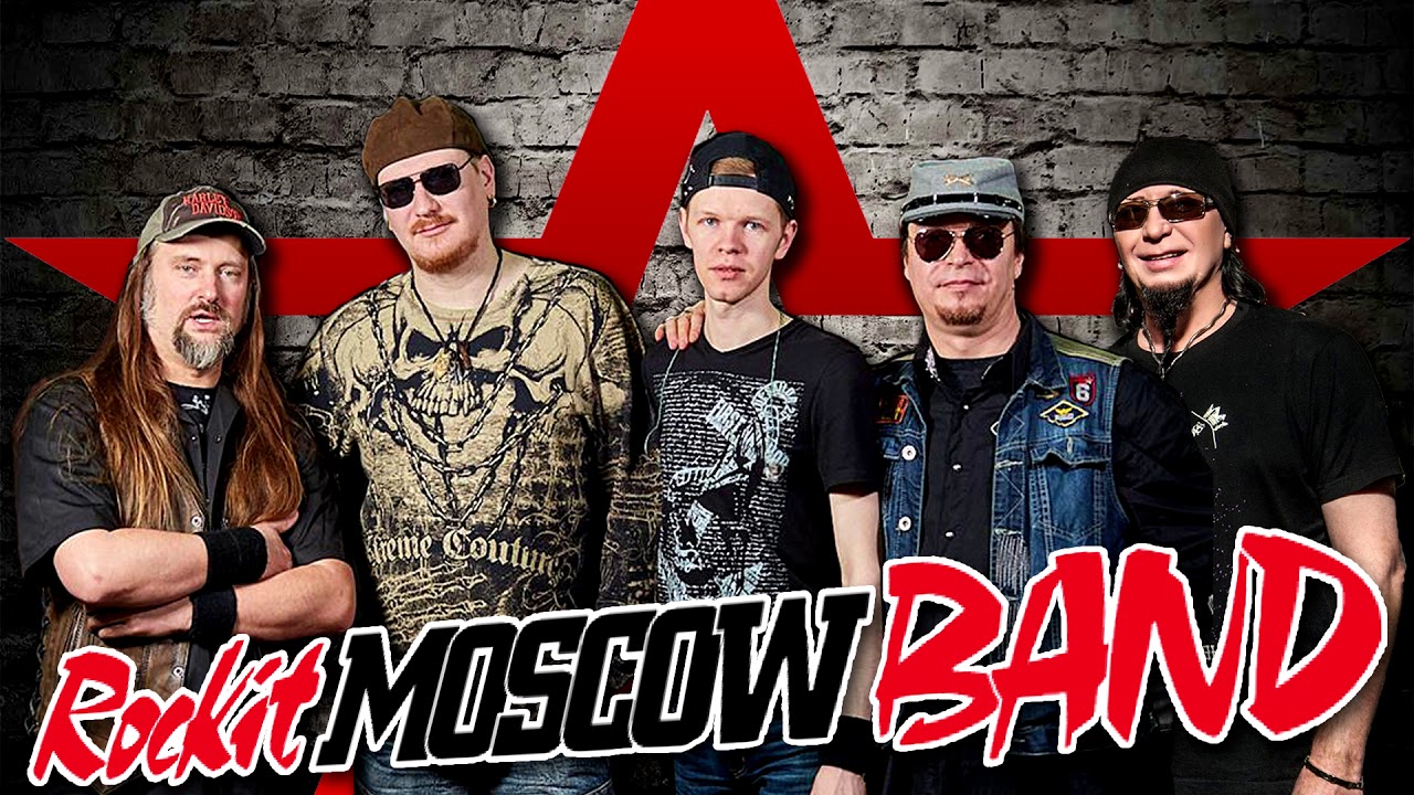 Rockit Moscow Band - Бледный бармен ( Cover by Рондо )