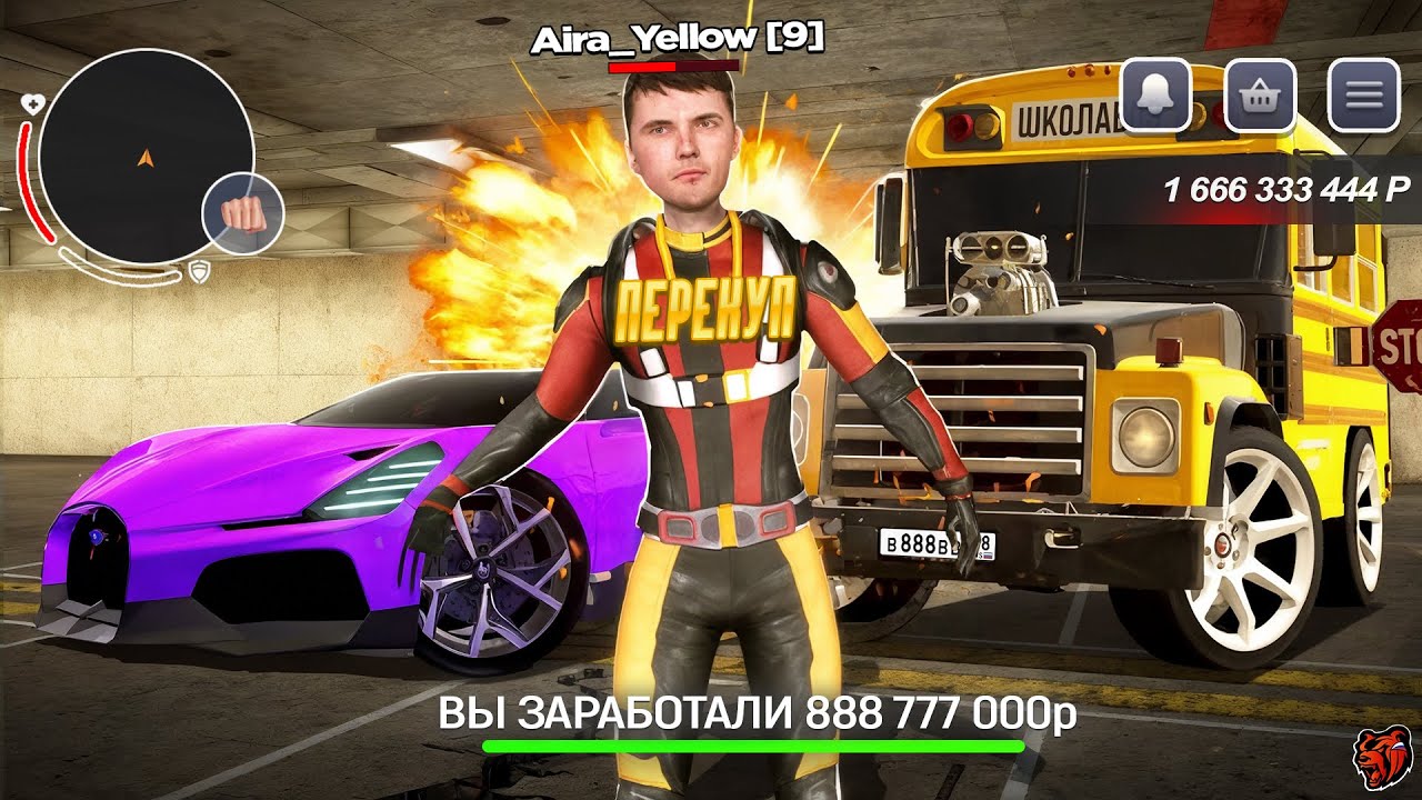 +100КК ЗА НЕДЕЛЮ! ПЕРЕКУП ЭКСЛЮЗИВНЫХ АВТО из КЕЙСОВ ФИЛЬМ ПУТЬ ПЕРЕКУПА #73 в BLACK RUSSIA