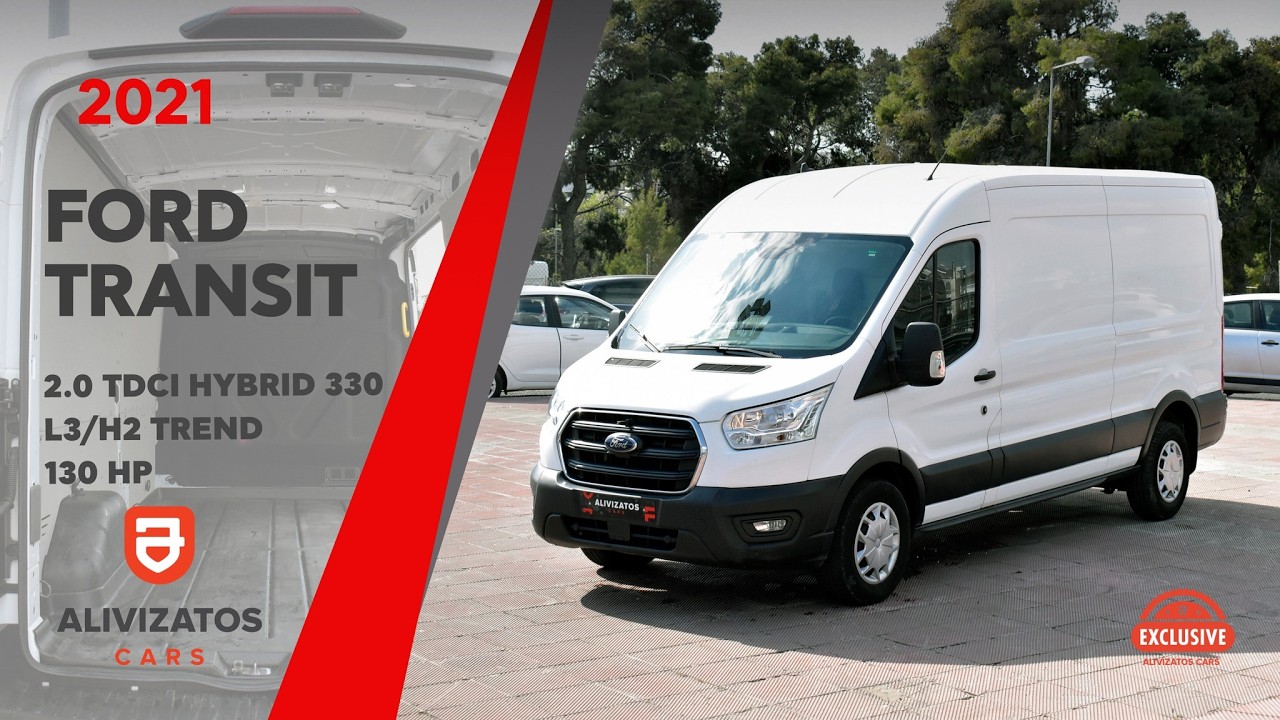 Ford Transit 20212.0 TDCi Hybrid 330 L3/H2 Trend 130 hp Αlivizatos cars