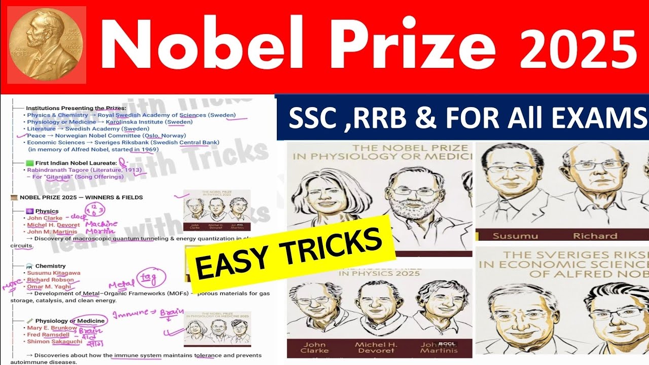 Noble Prize 2025|| Nobel Trick|| Noble prize winners 2025|| For All Exams 