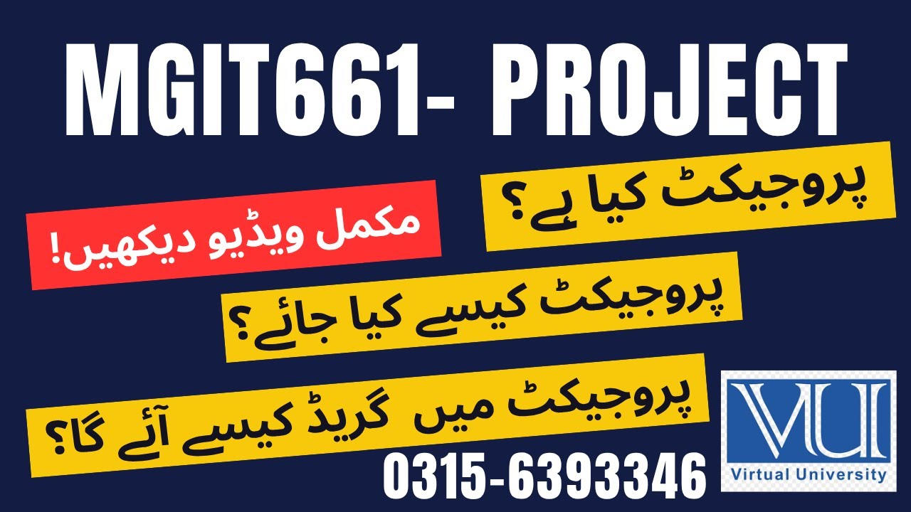 MGIT661 Project Complete guidelines 2025 #mgit661 #project #vu
