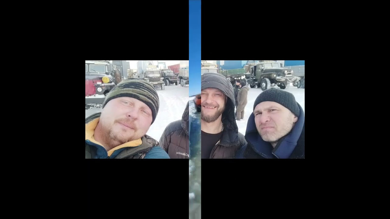 Вот такая работа...