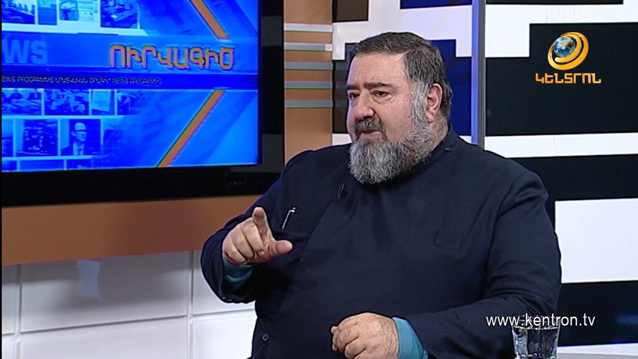 Ուրվագիծ 10.01.2018