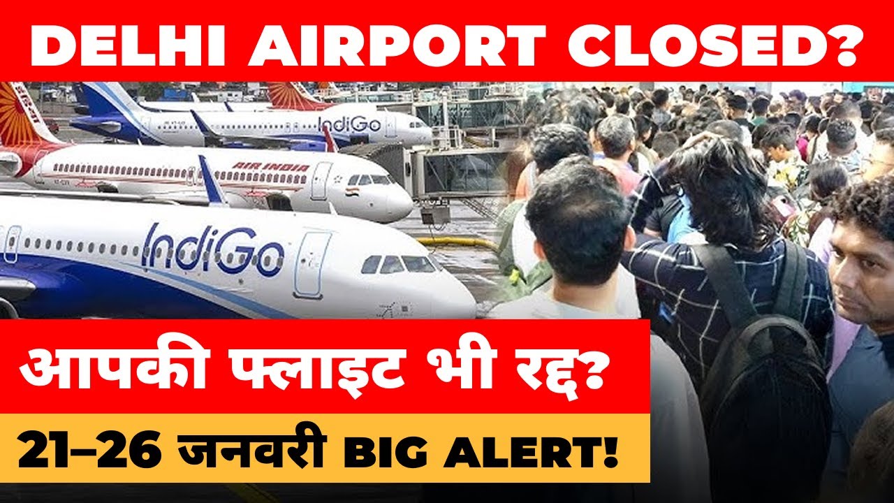 Republic Day Alert 🚫| 600 उड़ानें प्रभावित! | Delhi Airport Travel Warning | Truth Wale