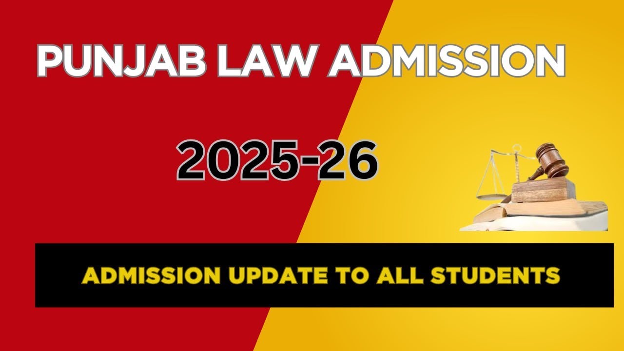 Punjab Law Admission 2025-26 ! Guru Nanak Dev University ! Punjabi University Patiala !