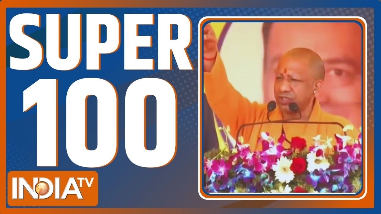 Super 100: Dhar Bhojshala | Ujjain | Prayagraj | Basant Panchami | Shankaracharya Controversy