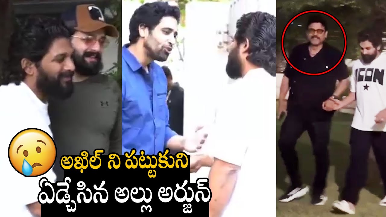 Allu Arjun Emotional After Seeing Venkatesh Adavi Sesh & Akkineni Akhil | Always Political Adda