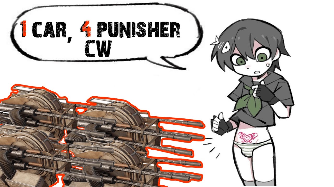 Trust In Me And The Punishers.