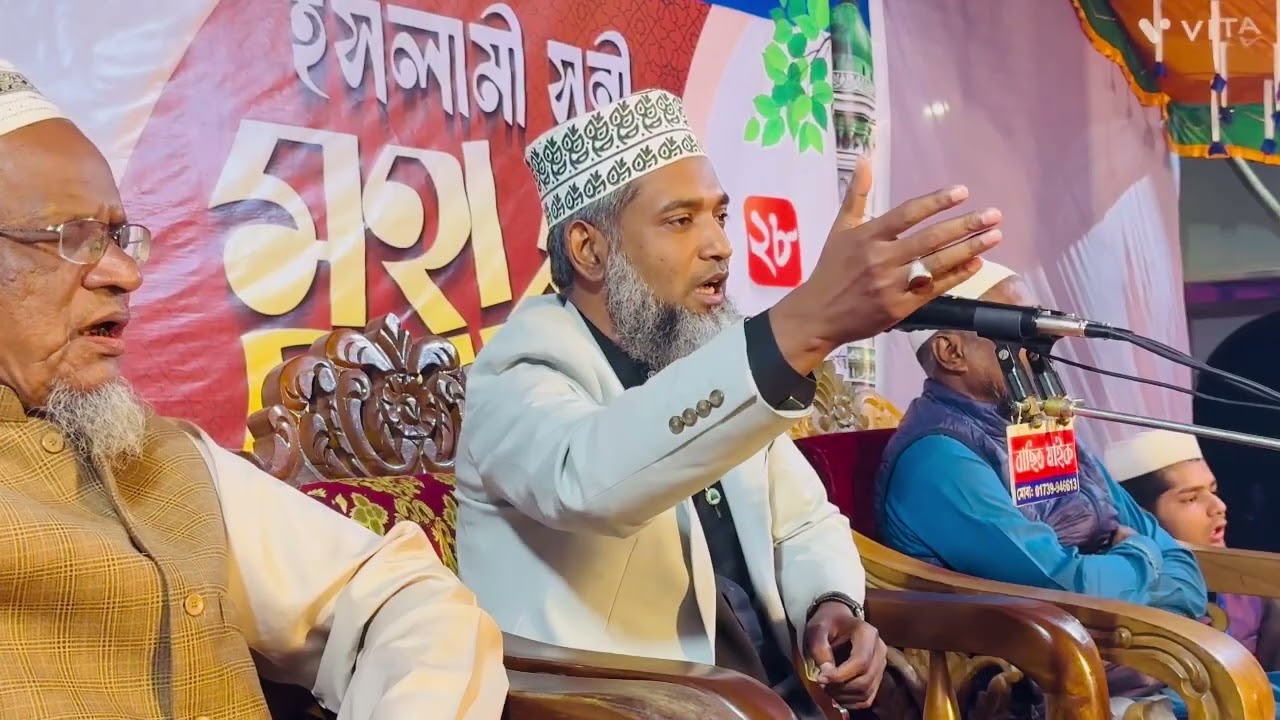 শ্রেষ্ঠ নবীর শ্রেষ্ঠ উম্মত। ড. মাওলানা মুহাম্মদ এমদাদুল হক। 