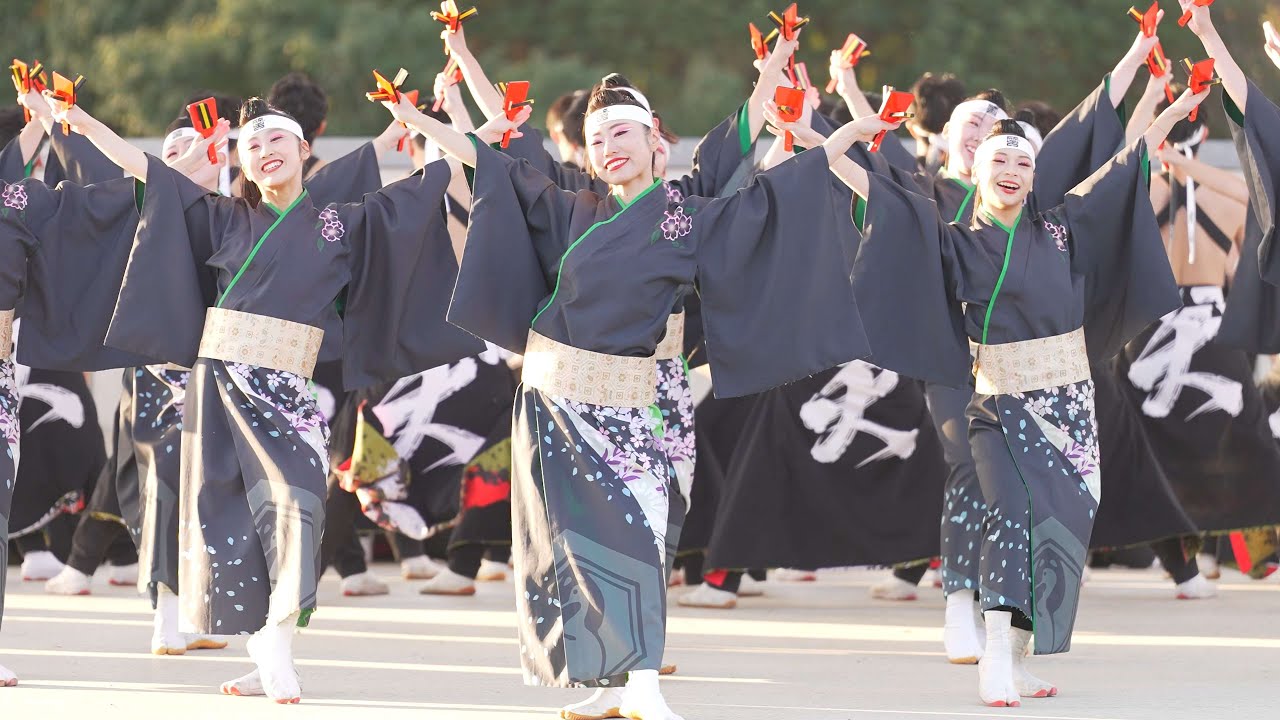 [4K] 笑゛【ファイルエキシビジョン】　にっぽんど真ん中祭り どまつりinモリコロパーク 2025 秋のどまつり(秋どま) 日曜日 (中央)