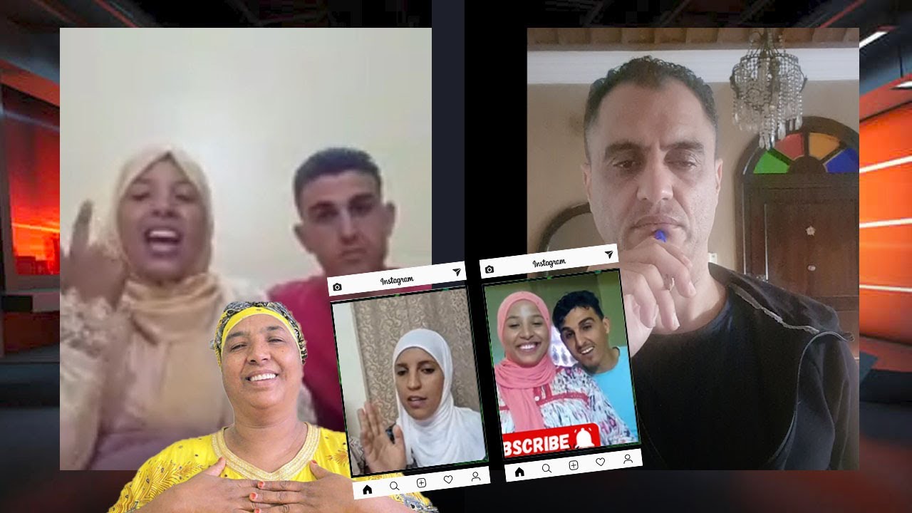رجاء بنت نعيمة البدوية وزوجها منعم مقابلة كاملة تكشف المستور