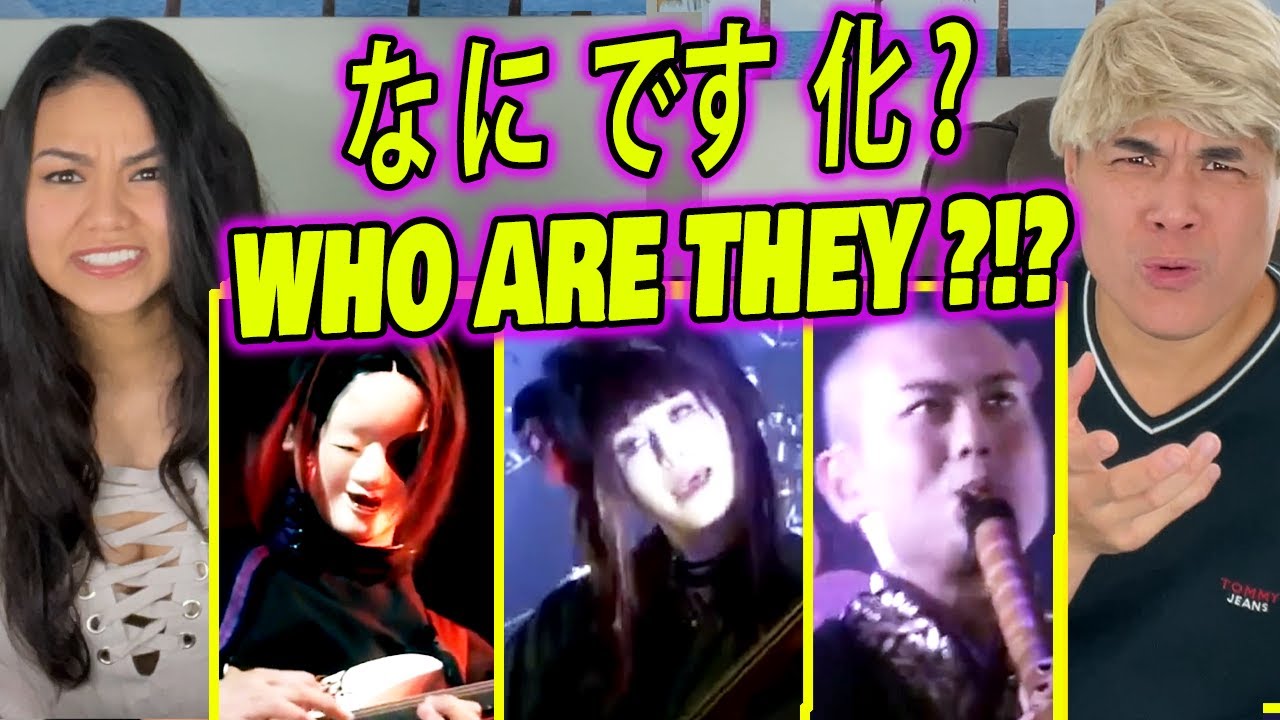 FIRST TIME WATCHING | Wagakki Band - 焔 (Homura) + 暁ノ糸 (Akatsuki no Ito) / 1st JAPAN Tour 2015 [HD]