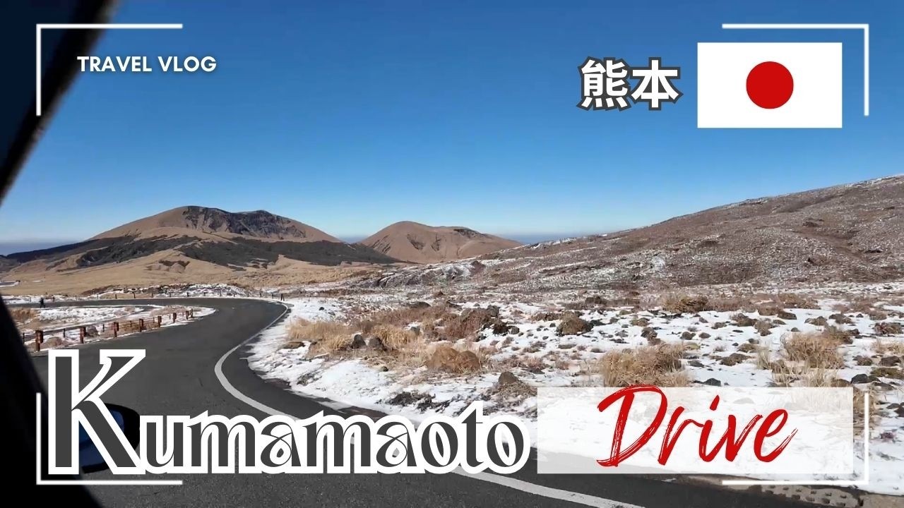 🌄 Snowy mountain road drive🛣️⛄️ 雪の日の山道ドライブ🛣️⛄️#driving #drive #vlog #japantravel #japan #kumamoto