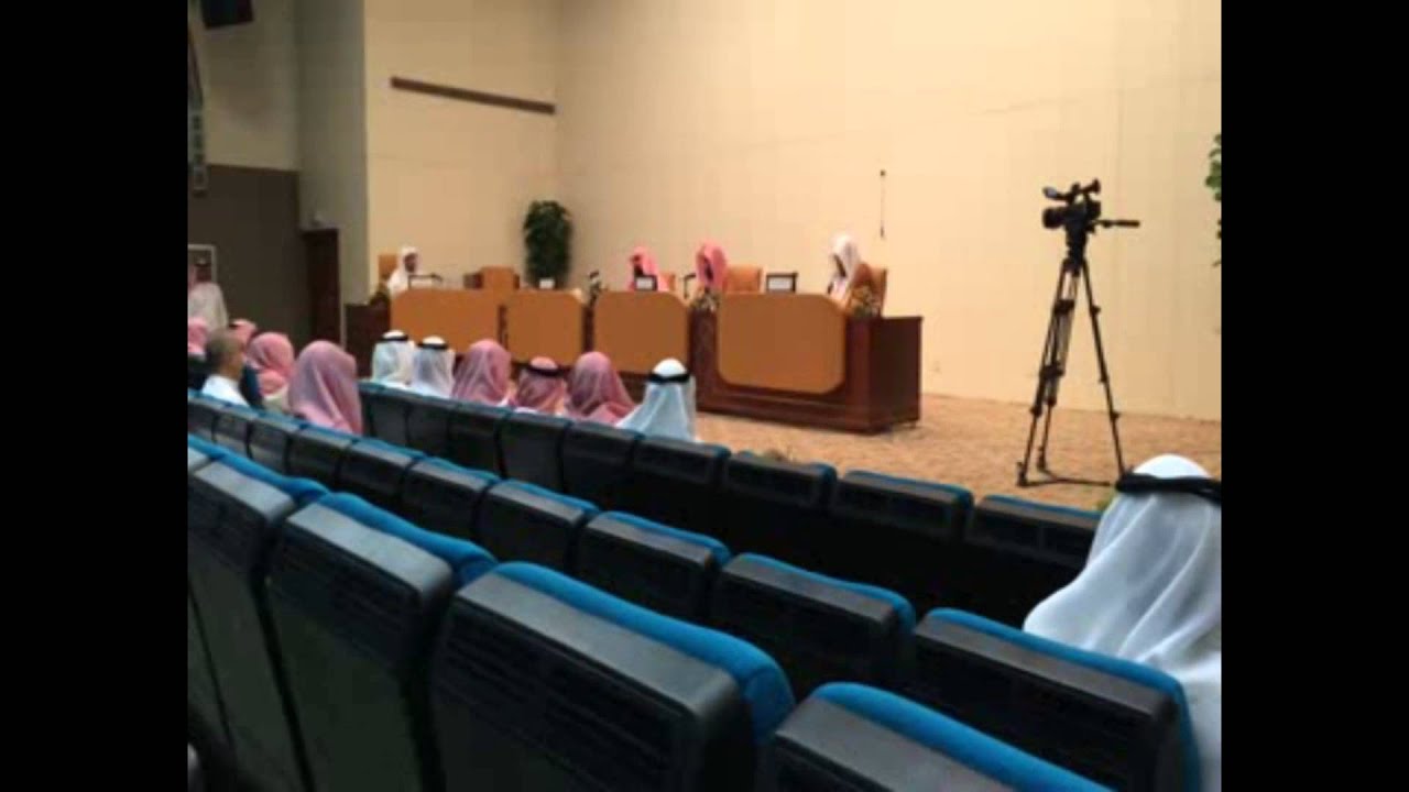 لحظة إعلان منح الدكتوراة للشيخ ياسر الدوسري 21/8/1435هـ