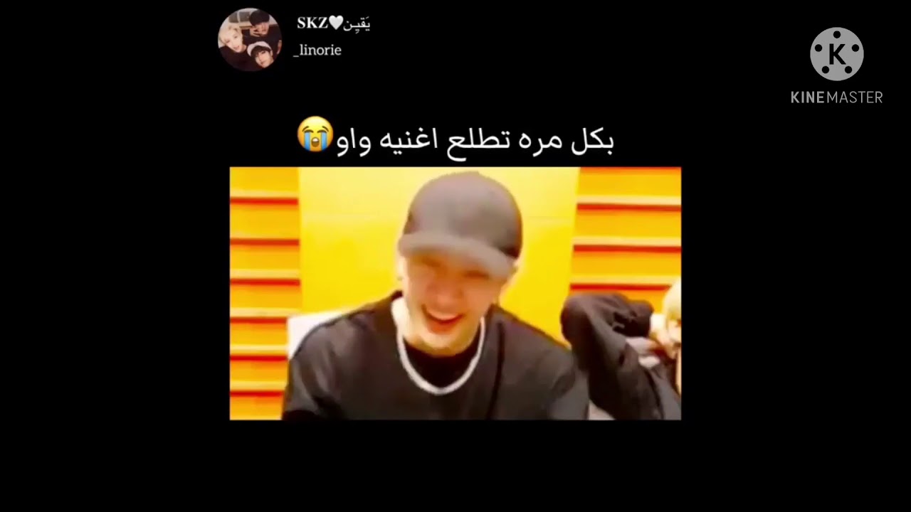جولة انستقرامية مع سكيز❤️/الراقصة فكوسة💃/اخبار تخليكم تصيرو ستاي😉/لحظات لطيفة مع ثريراتشا🥰والمزيد