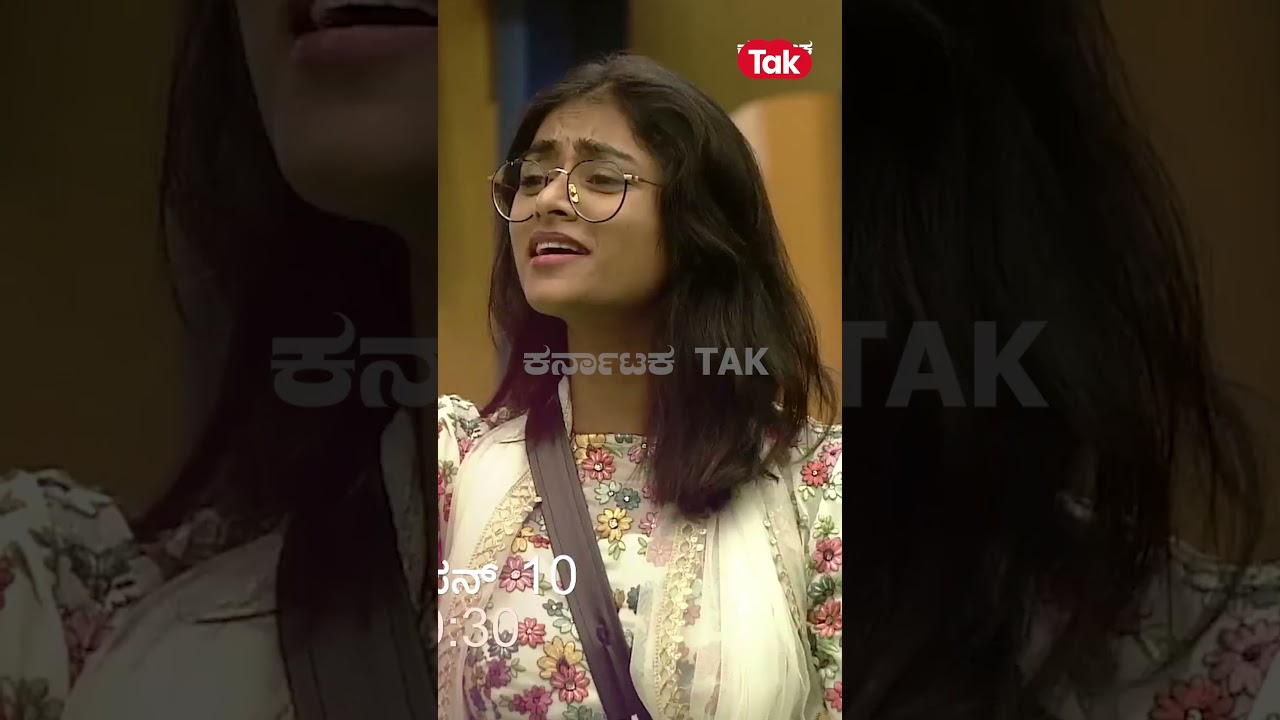 Bigg Boss Kannada Season 10 | ಮನೆಯಲ್ಲಿ ಬಿದ್ದು ಬಿದ್ದು ನಕ್ಕ ವಿನಯ್​!
