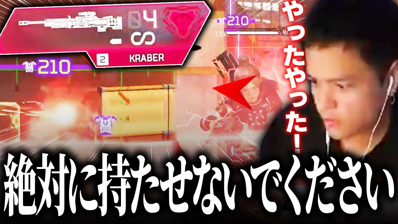 【最強】無限クレーバーを持ってしまいカスタムを破壊してしまうユリース【Euriece/ユリース/dtto/4rufa/Wabu】
