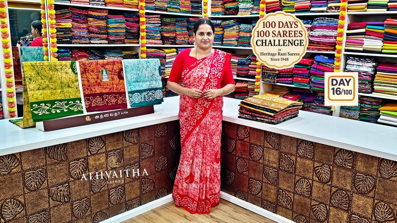 Day 16 - Rani Sungudi Cotton Sarees 😍  120's Superior Quality | Trending Saree Collections