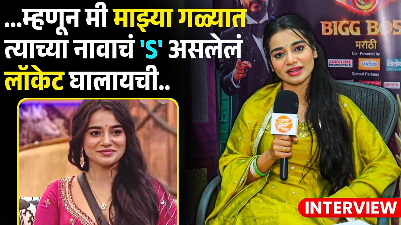 विशाल आणि रुचितासोबत कायमची दुश्मनी&hellip; | Tanvi Kolte | Bigg Boss Marathi 6 