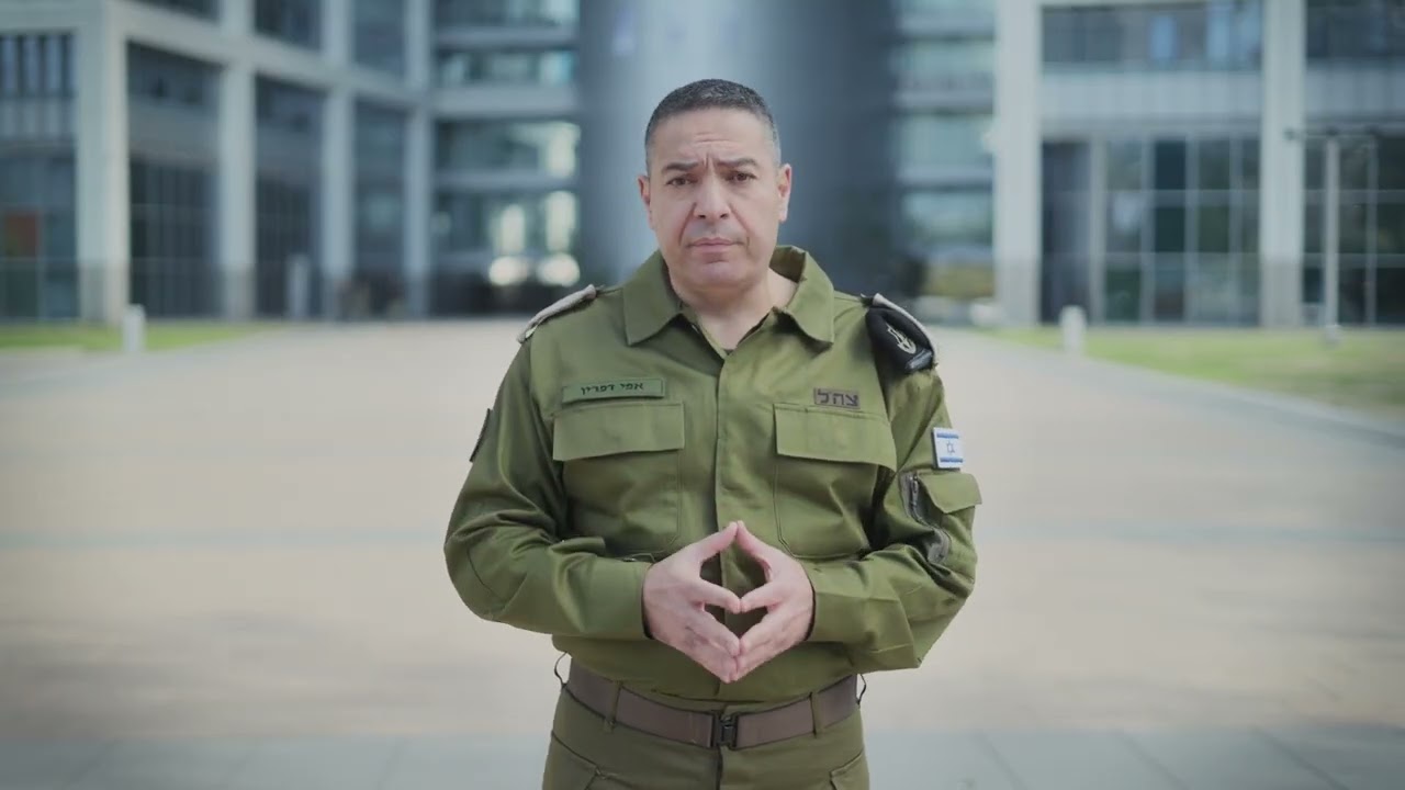 דבריו של דובר צה