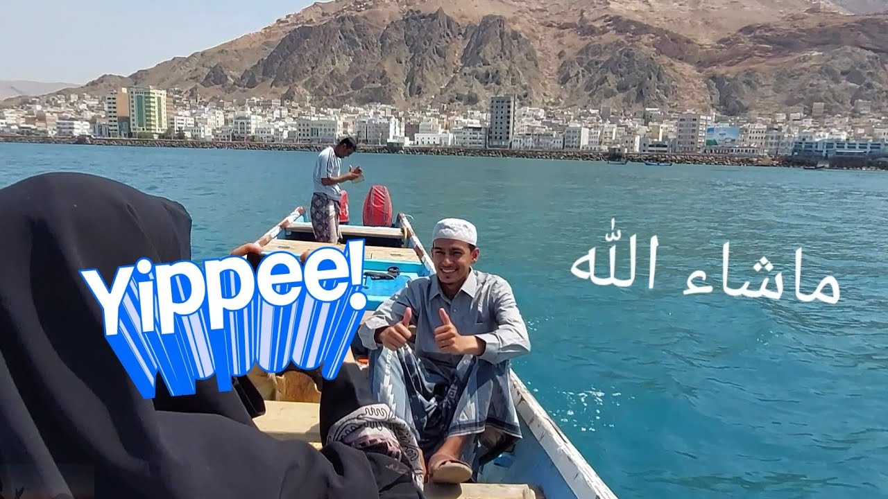#mukalla #amazingmukalla #yaman #pantai Ketemu TENTARA YAMAN di Laut MUKALLA