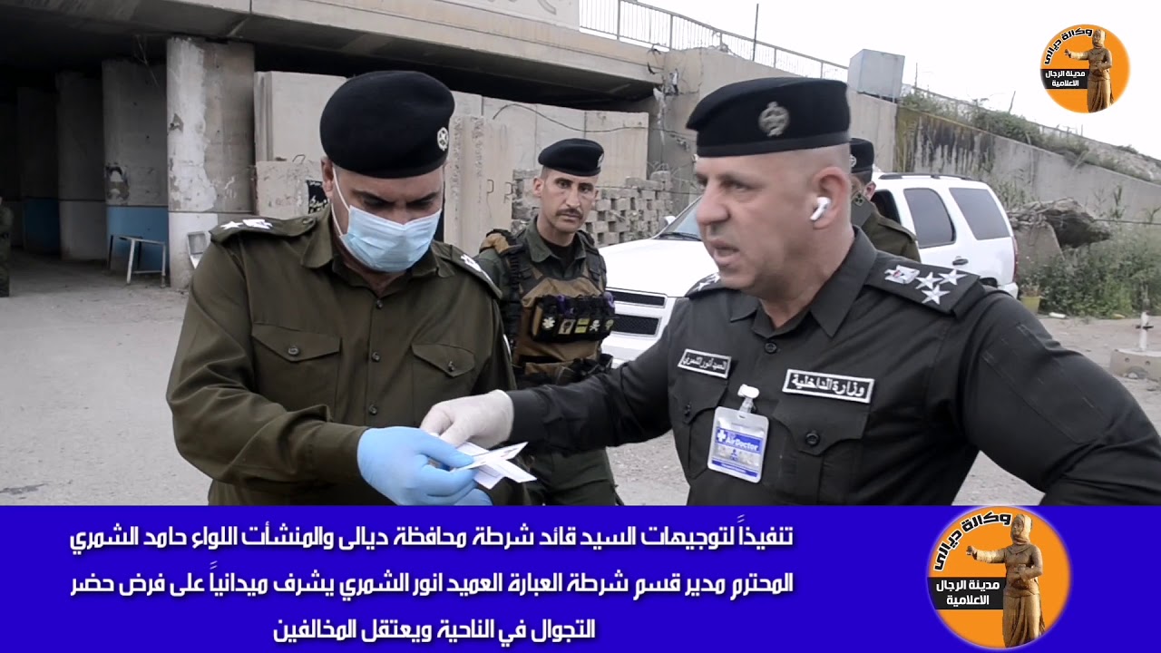 ٥ أبريل، ٢٠٢٠