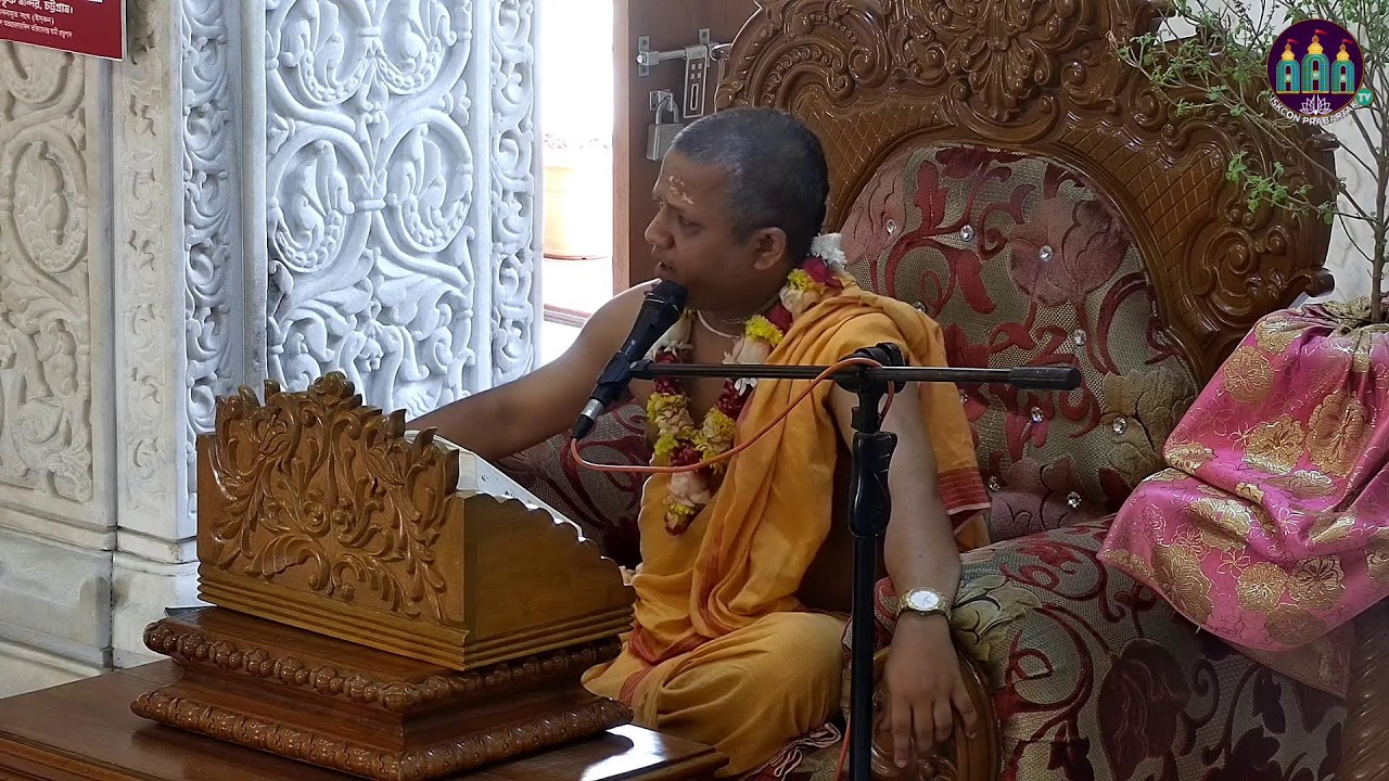 শ্রীচৈতন্য মহাপ্রভুর আবির্ভাব তিথির বিশেষ 