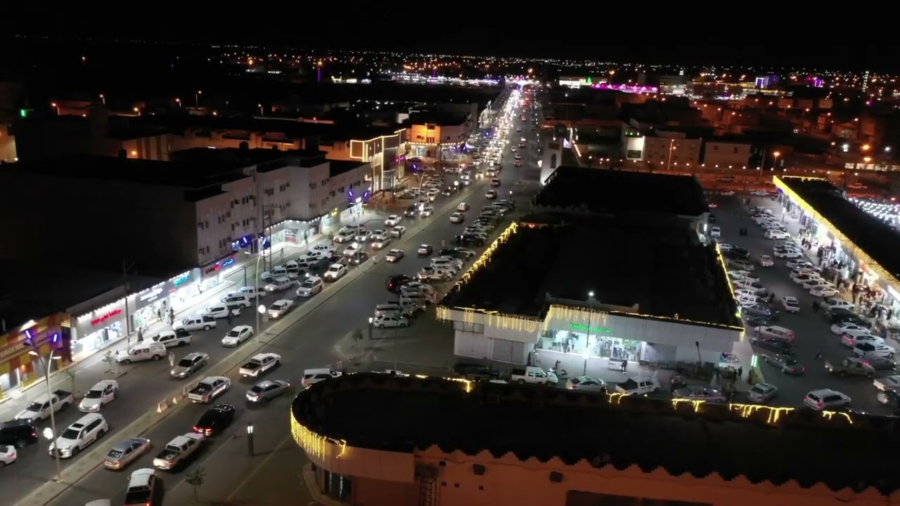 مجمع سما مول في محافظة رنية تقرير بوابة رنية 1443هـ