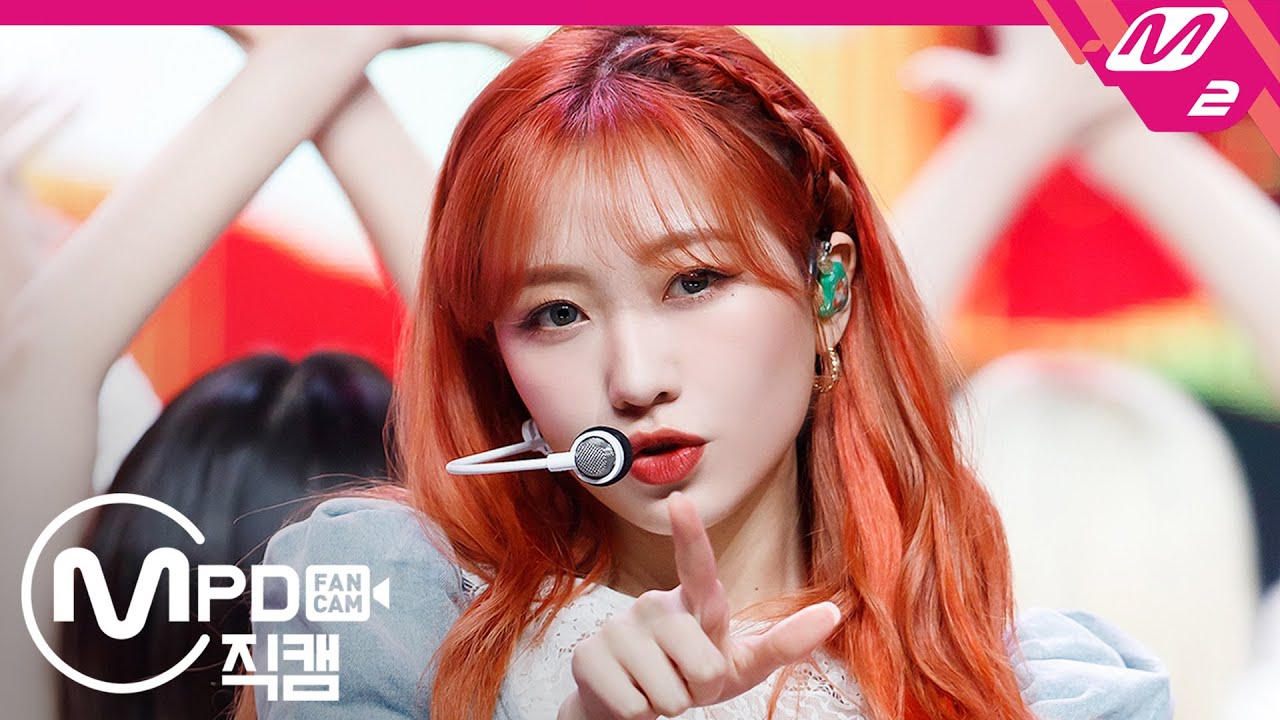 [MPD직캠] 러블리즈 류수정 직캠 4K '이야기꽃(Memories)' (Lovelyz RYU SUJEONG FanCam) | @MCOUNTDOWN_2020.9.3