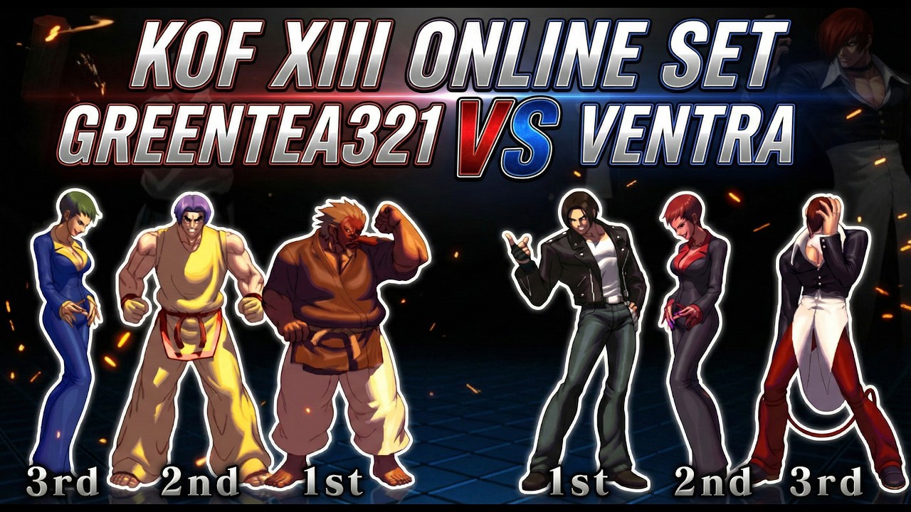 KOF XIII: GreenTea321 vs Ventra | Online Set