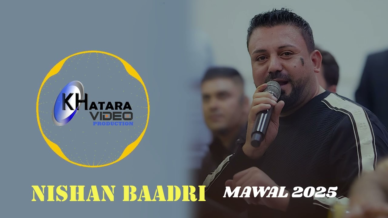 NISHAN BAADRI MAWAL 2025