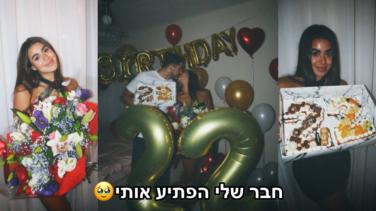וולוג יום הולדת 22 - אנג׳ל ברנס
