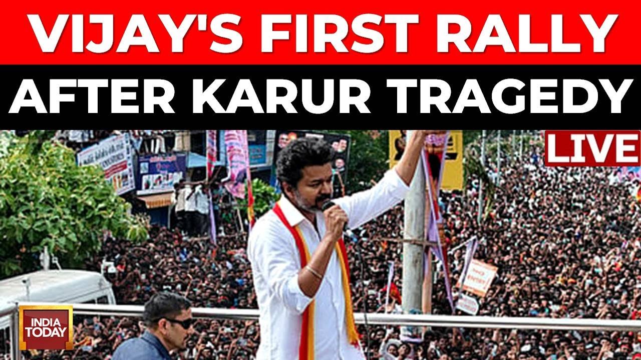 TVK Chief Vijay's Mega Rally LIVE |  Vijay Speech | Vijay&rsquo;s 1st Public Meeting After Karur Tragedy