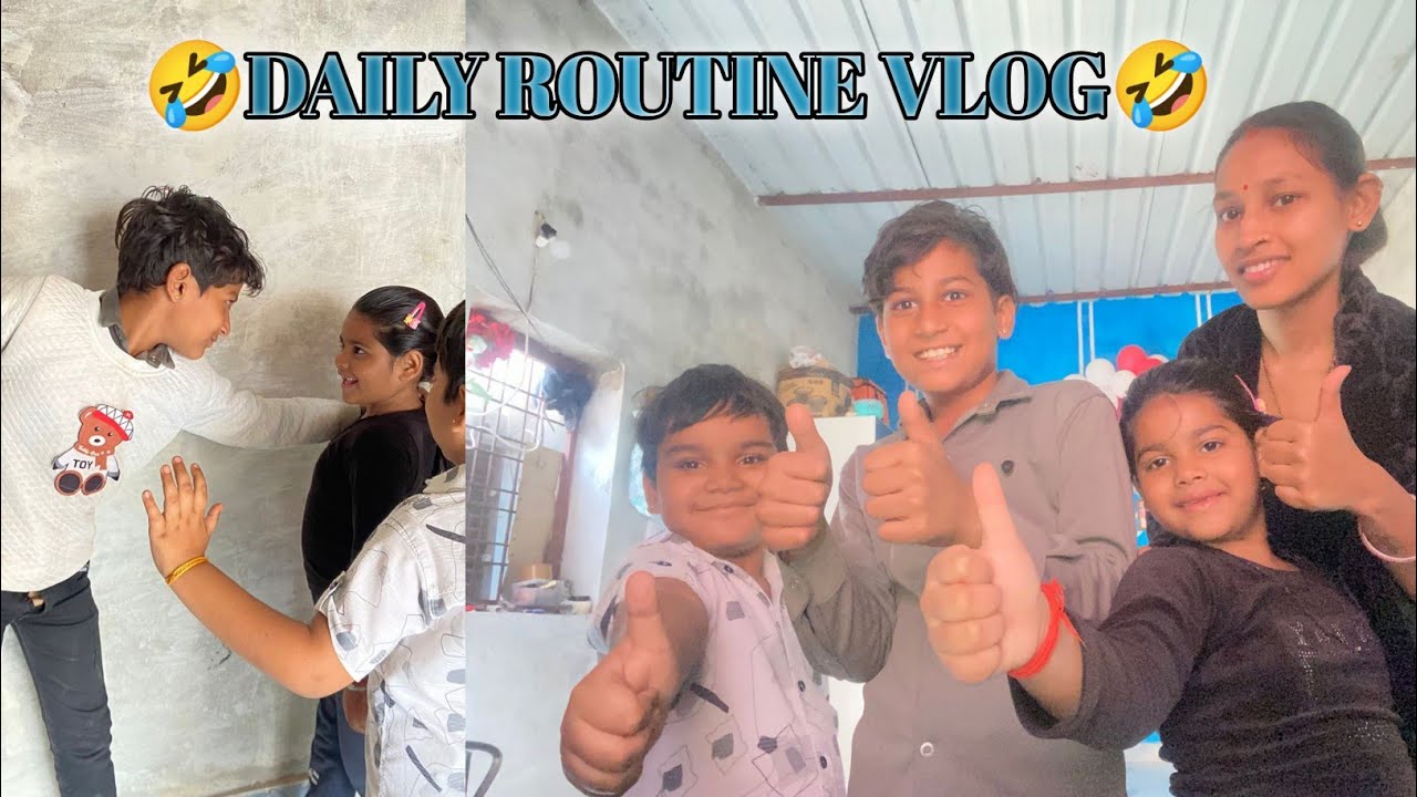 शिविका और डुग्गू की मस्ती मेरे जॉब का रुटिन और अनीता की होम जर्नी