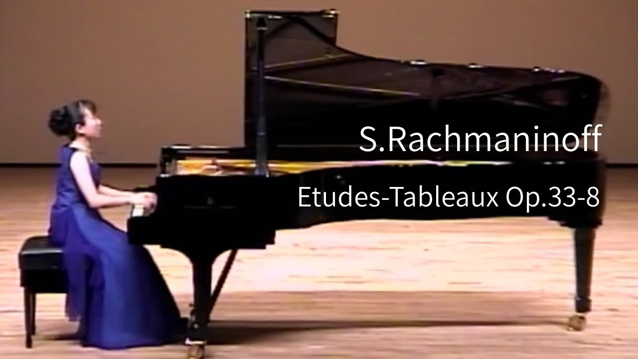 S.Rachmaninoff:Etudes-Tableaux op.33-8 in G minor （Piano Recital 2001）