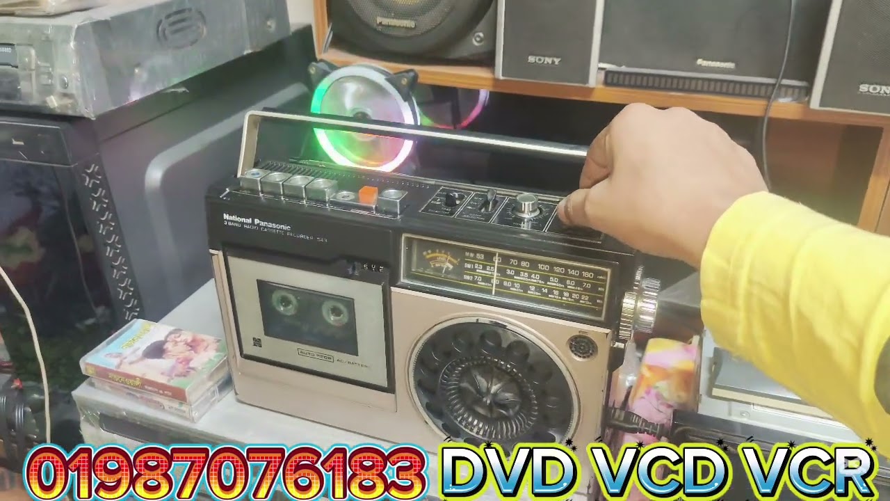 National Panasonic 543 radio cassette player ন্যাশনাল পানাসনিক ৫৪৩ রেডিও ক্যাসেট প্লেয়ার বিক্রি হবে