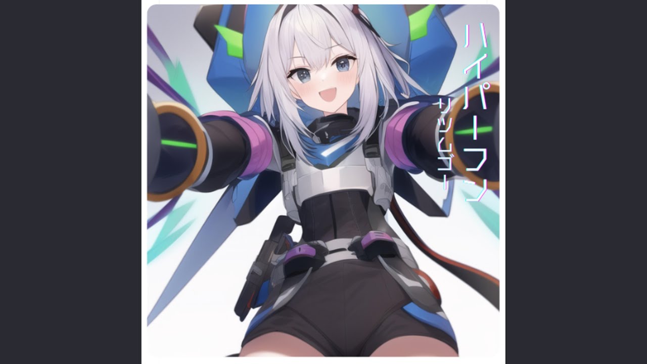 Hyper Fun
