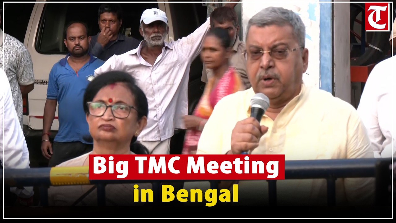 Kalyan Banerjee Speaks After Key Meeting With TMC Chief Mamata Banerjee