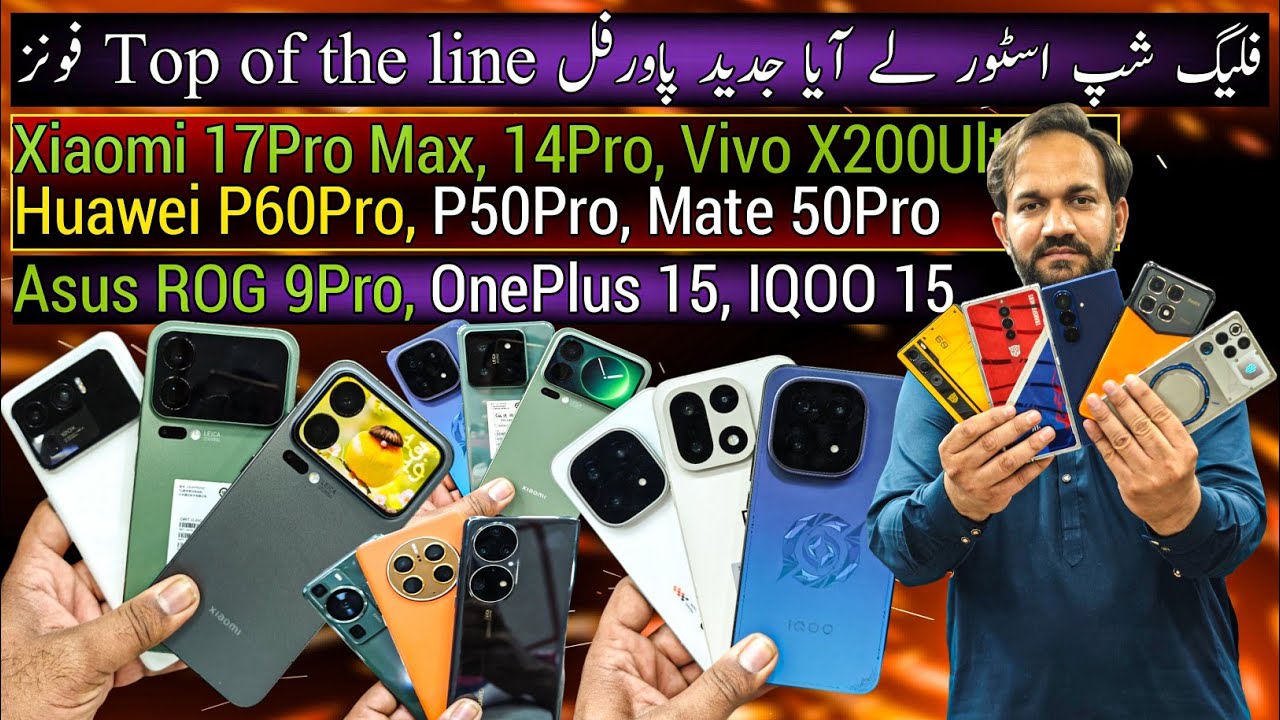 Xiaomi 17Pro Max | Huawei P60Pro P50Pro Mate 50Pro | ROG 9Pro | OnePlus 15 | Realme GT8Pro | Низк...