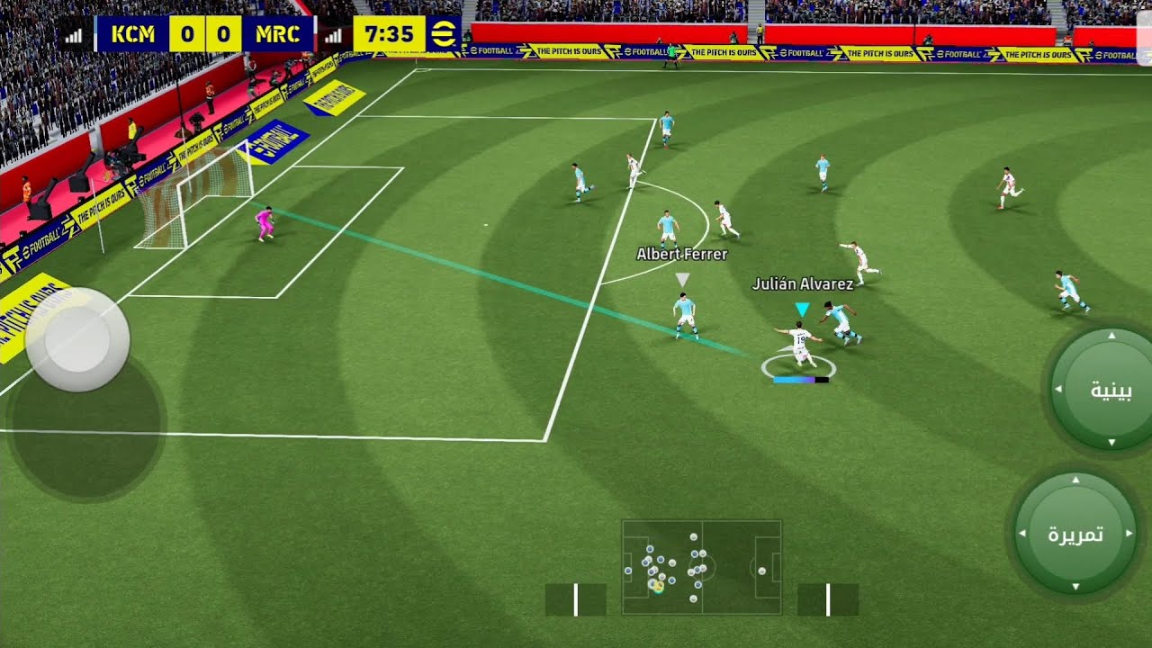 أقوى مواجهة في الطريق لـ Division 1 💥 هدف R2 من كوكب آخر! 🌌