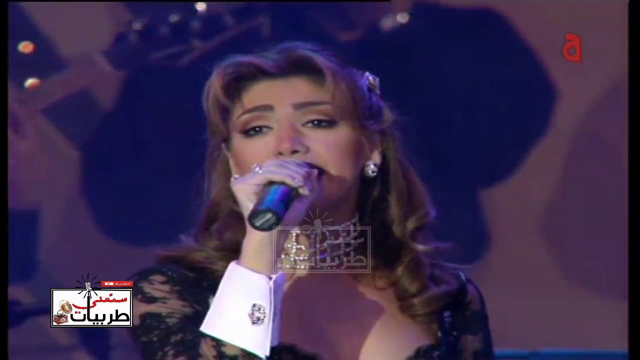 الفنانة نوال الزغبي | قدامك حلين -ميجانا |مهرجان اوربت الثاني للاغنية العربية | الاردن |سمعني طربيات