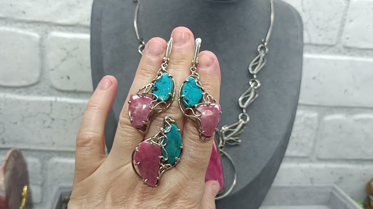 Родонит ! Телеграм, Макс , вацап +7-911-54-23-543 