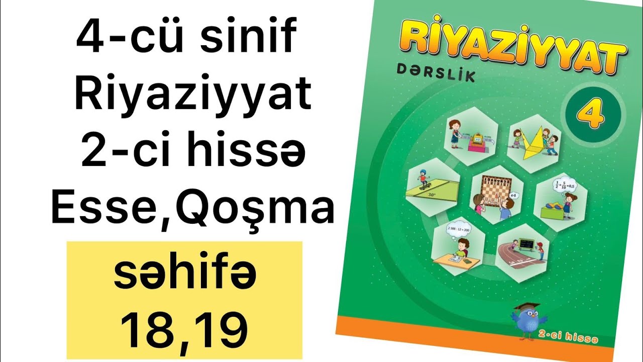 4-cü sinif Riyaziyyat səhifə 26,27 | 2-ci hissə.Ümumiləşdirici tapşırıqlar