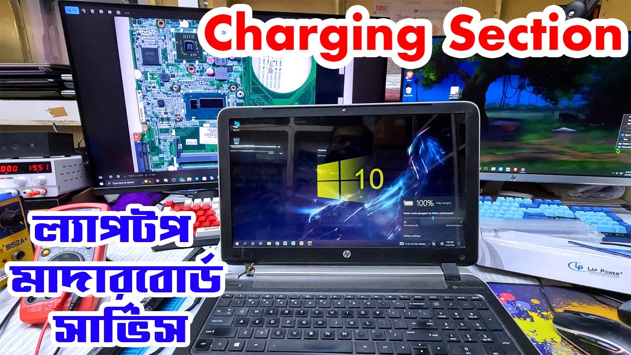 How to Fix No Battery Is Detected on Your Laptop ! The Hidden Secrets of Motherboard Repair