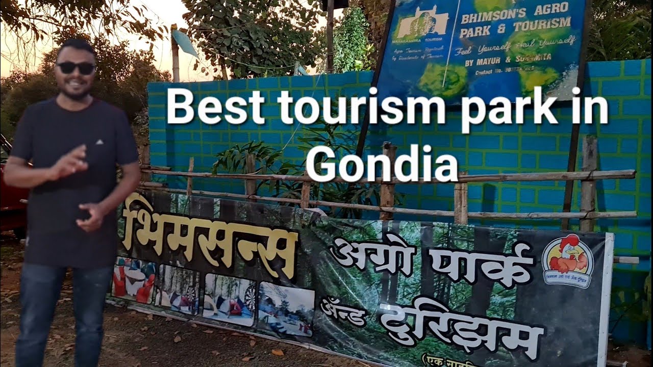 bhimson's Agro Park & tourism Gondia Maharashtra @Adventure_on_the_way &nbsp;