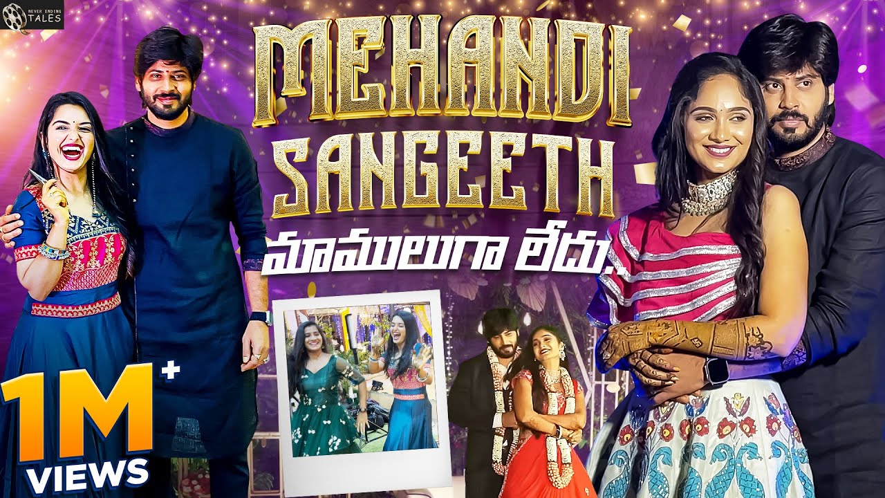 Mehandi & Sangeet of a Newly MARRIED Couple AmarTeju 💕 || Priyanka M Jain || Never Ending Tales ||