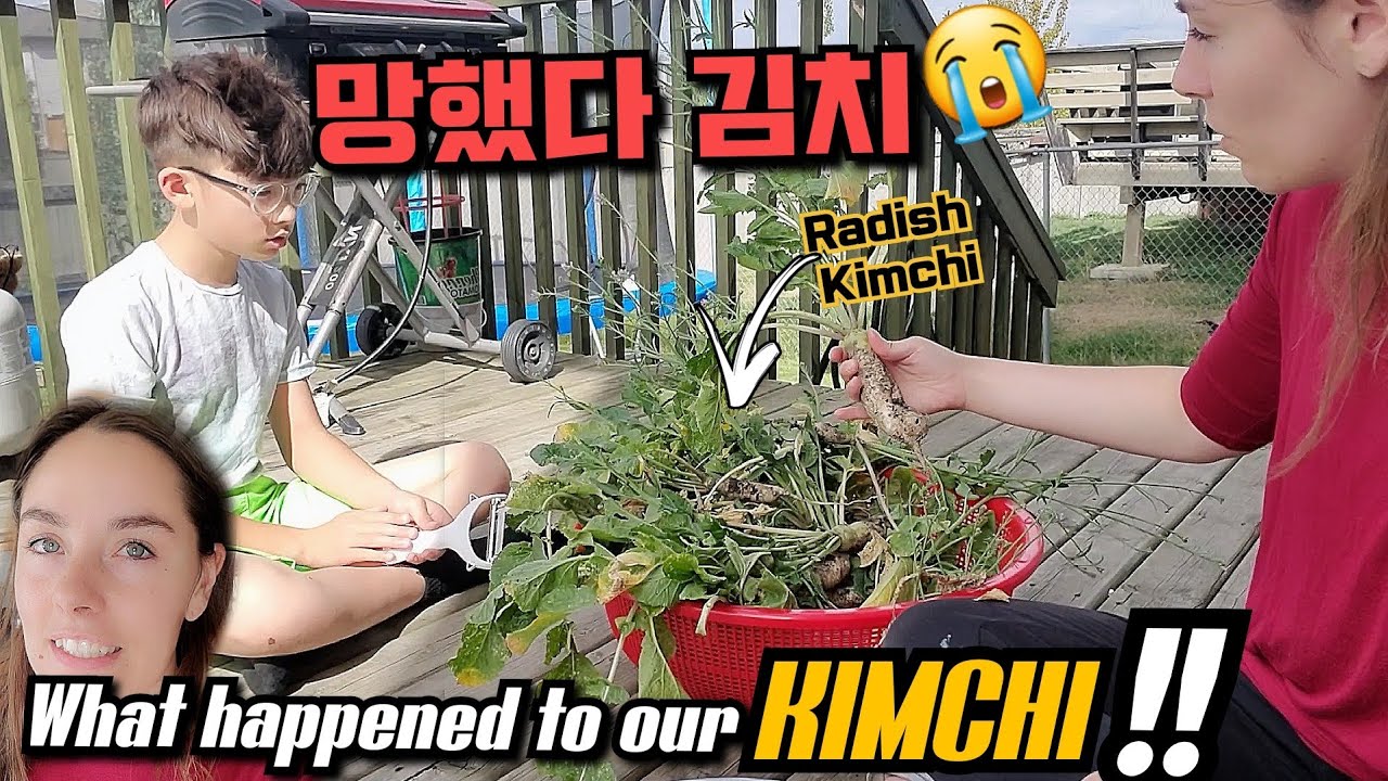 김치 담그기 망한 날 캐나다 주부는 다짐 했습니다 MY FAILED KIMCHI!!! 😢[국제커플][AMWF][ENG/KOR]